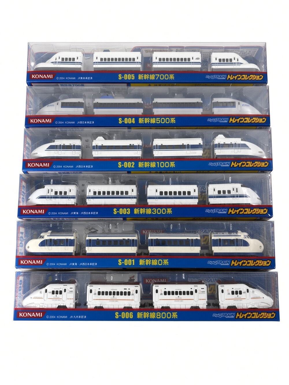 Konami DigiQ Train Shinkansen Set S-001-S-006